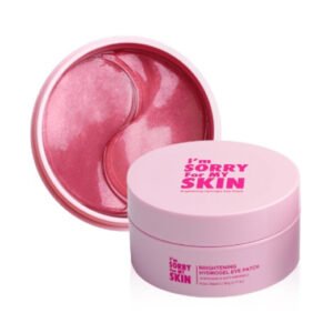 لصقات هايدروجل للتفتيح العين من ام سوري فور ماي سكن-60 قطعه