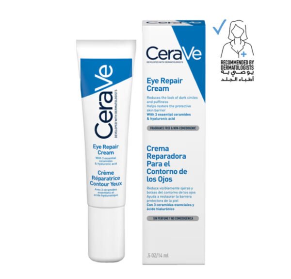 كريم مرطب للعين للهالات السوداء والأنتفاخات مع حمض الهيالورونيك من سيرافي-14مل