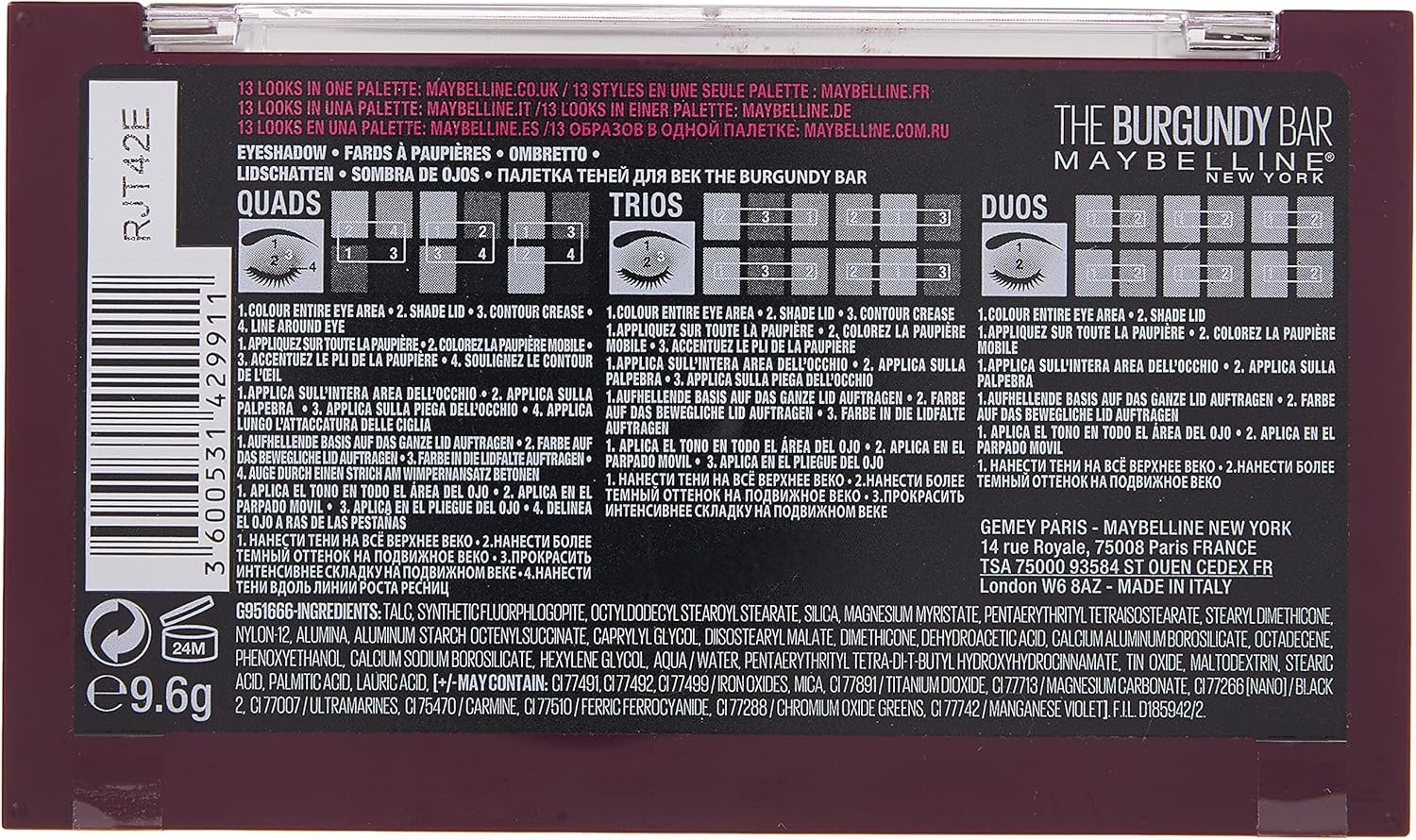 باليتة ظلال العيون بارجندي بار من ميبيلين نيويورك - 12 لون - الصورة 2