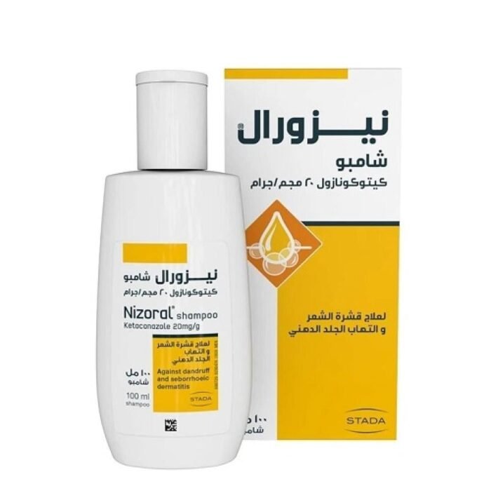 شامبو لعلاج قشره الشعر والتهاب الجلد من نيزورال-100مل