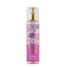 معطر جسم كاشمير جلو من بابلز - 250 مل