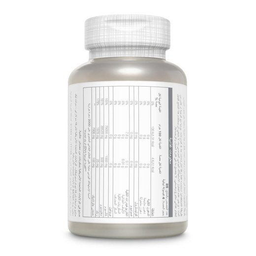 مكمل الكالسيوم والمغنيسيوم والزنك من سولاراي-100 كبسوله - الصورة 2