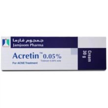 كريم اكرتين 0.5% من جمجوم فارما-30g