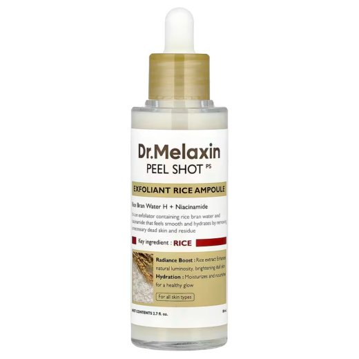 سيروم مقشر الارز الابيض لكل انواع البشرة من دكتور ميلاكسين -80مل