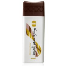 عطر بودرة دهن العود للجنسين من أجمل - 30 مل