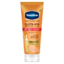 لوشن جلوتا هيا سيروم بيرست مفتح بعامل حماية +SPF 50 من فازلين -180مل