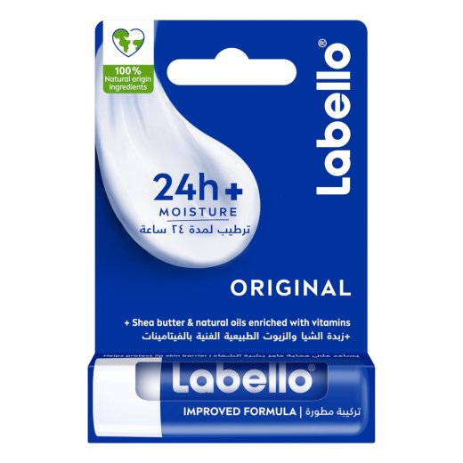 مرطب شفاه بزبدة الشيا لترطيب وتنعيم الشفاه من لابيلو - 4.8g
