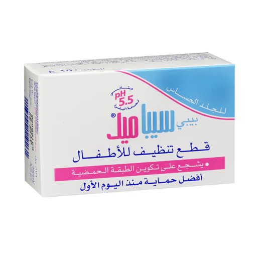 صابونة تنظيف الأطفال اللطيفة للبشرة الحساسة بدرجة حموضة 5.5 من سيبا ميد - 100g