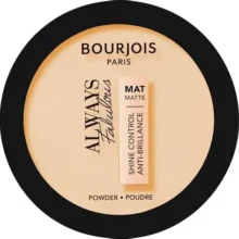 البودرة المضغوطة للتحكم باللمعان وتثبيت المكياج من برجوا - درجه 200 Rose Vanilla