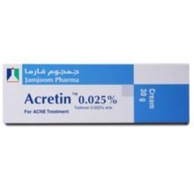 كريم اكرتين 0.025% من جمجوم فارما -30g