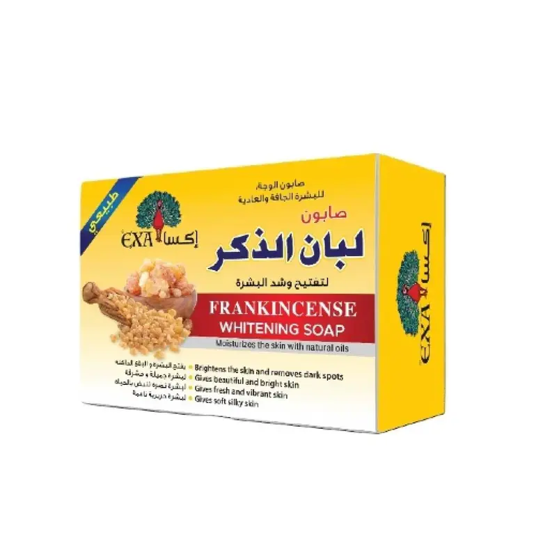صابون لبان الذكر لتفتيح وشد البشرة من اكسا -125g